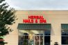 herbal-nails-and-spa-king-george-va-22485-salon-exterior