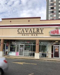 cavalry-nail-bar-alexandria-va-22305-salon-exterior