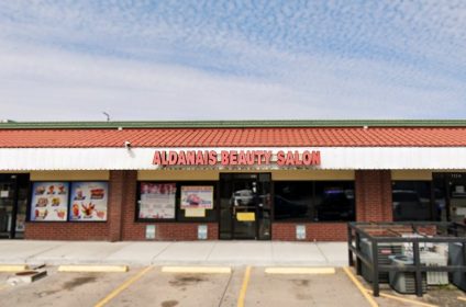 aldanais-beauty-salon-houston-tx-77075-exterior