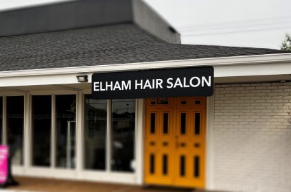 elham-hair-salon-houston-tx-77079-exterior