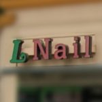 l-nails-houston-tx-77076-salon-logo