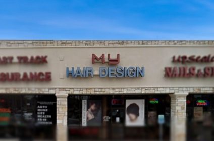 my-hair-design-houston-tx-77084-salon-exterior