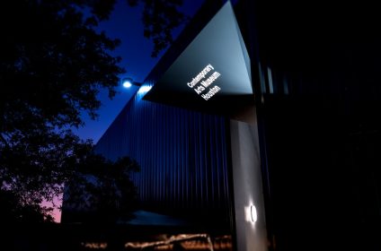contemporary-arts-museum-houston-tx-77006-exterior
