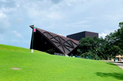 hermann-park-houston-tx-77030-scenery