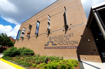 holocaust-museum-houston-tx-77004-exterior