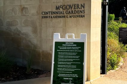 mcgovern-centennial-gardens-houston-tx-77004-exterior