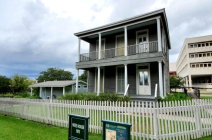 sam-houston-park-tx-77002-heritage-house