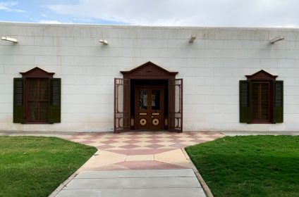 magoffin-home-state-historic-site-in-el-paso-tx-79901-entrance