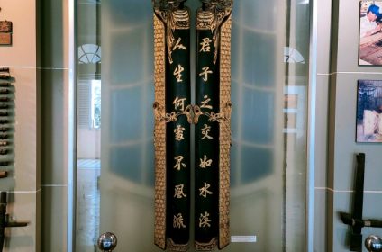 museum-of-ho-chi-minh-city-in-vietnam-700000-carpentry